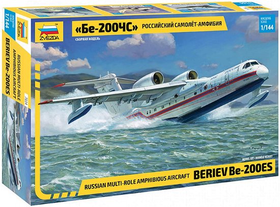 ZVEZDA - Beriev Be-200 Amphibious Aircraft (8/20) * - Zvezda - Koopwaar -  - 4600327070340 - 