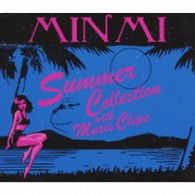 Cover for Minmi · Summer Collection with Music Clips (CD) [Japan Import edition] (2009)