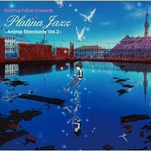 Cover for Rasmus Faber · Presents Platina Jazz-anime Vol.2    Standards Vol.2- (CD) [Japan Import edition] (2010)