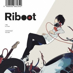 Cover for Rib · Riboot (CD) [Japan Import edition] (2014)