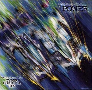 Cover for Gpx Cyber Formura Sin V.1 / O.s.t. (CD) [Japan Import edition] (2000)
