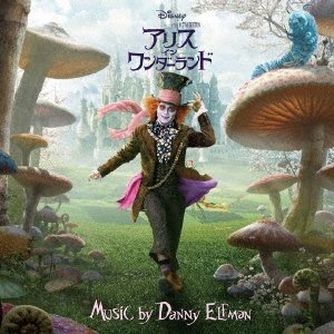 Cover for Danny Elfman · Alice In Wonderland (CD) (2018)