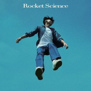 Cover for Dedachikenta · Rocket Science (CD) [Japan Import edition] (2019)