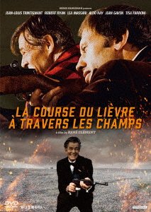 Cover for Robert Ryan · La Course Du Lievre a Travers (MDVD) [Japan Import edition] (2018)