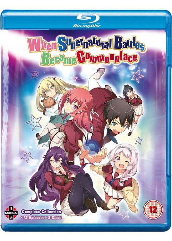 Cover for When Supernatural Battles Become Common Place · When Supernatural Battles Become Common Place - Complete Season Collection (Blu-ray) (2016)