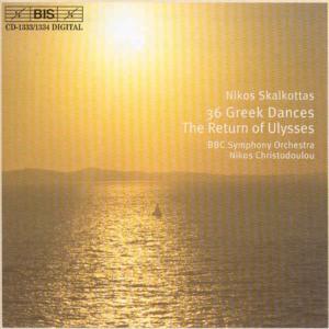 Cover for N. Skalkottas · 36 Greek Dances (CD) (2003)