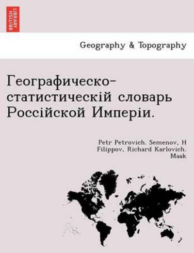 Cover for Petr Petrovich Semenov · - . (Paperback Book) (2012)