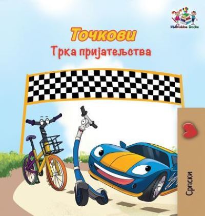 Cover for Kidkiddos Books · The Wheels The Friendship Race (Innbunden bok) (2018)