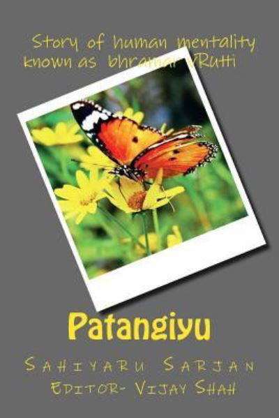 Cover for Vijay Shah · Patangiyu (Pocketbok) (2017)