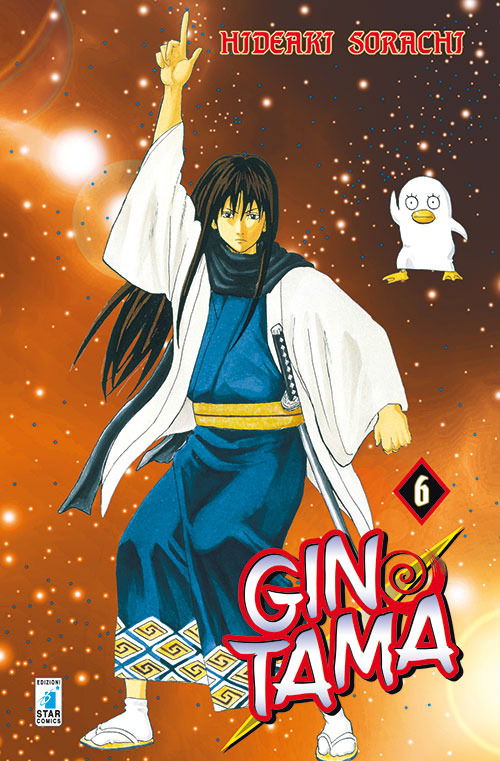 Cover for Hideaki Sorachi · Gintama #06 (Book)