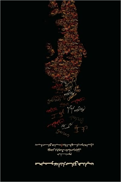 Cover for Sadegh Hedayat · Complete Works - Volume III - Studies on the Folklore of Iran (Taschenbuch) [Persian edition] (2009)