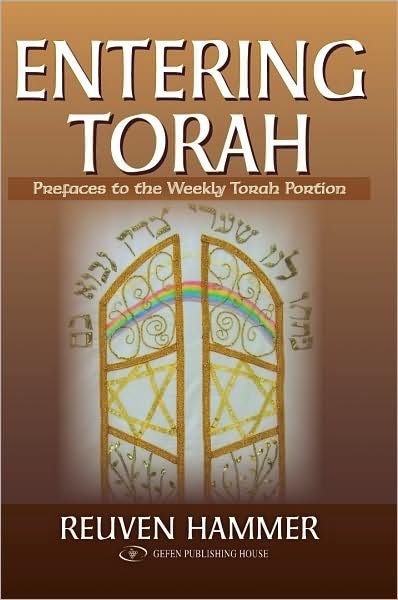 Cover for Reuven Hammer · Entering Torah: Prefaces to the Weekly Torah Portion (Gebundenes Buch) (2021)