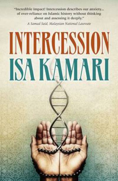 Cover for Isa Kamari · Intercession (Pocketbok) (2014)