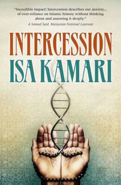 Cover for Isa Kamari · Intercession (Taschenbuch) (2014)