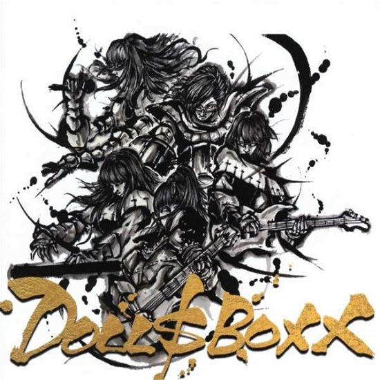 Doll$boxx · High $pec (CD) (2018)