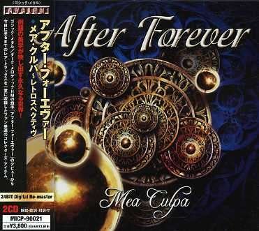 Cover for After Forever · Mea Culpa - Retrospective (CD) (2006)