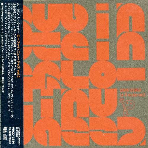 Cover for Rubin Steiner · Lo Fi Nu Jazz 2 (CD) [Japan Import edition] (2003)