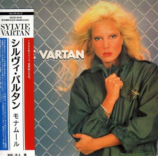 Cover for Sylvie Vartan · Bienvenue Solitude (CD) [Limited edition] (2013)