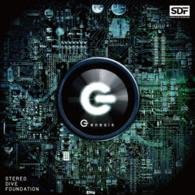 Cover for Stereo Dive Foundation · Genesis &lt;artist Edition&gt; (CD) [Japan Import edition] (2016)