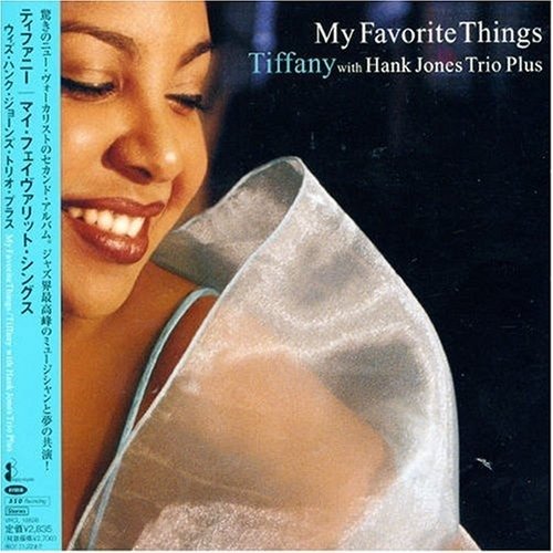 Cover for Tiffany · My Favorite Things (CD) (2007)