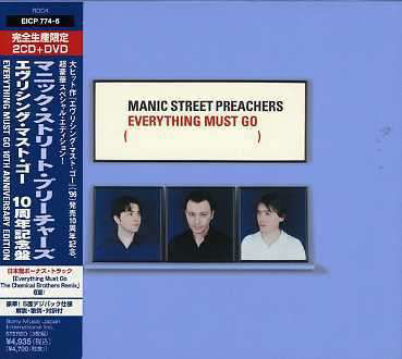 Everything Must Go (10th Anniversary - Manic Street Preachers - Music -  - 4547366030341 - May 29, 2007