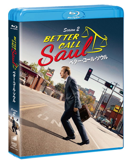 Cover for Bob Odenkirk · Better Call Saul Season 2 (MBD) [Japan Import edition] (2017)