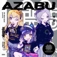 Cover for Den-On-Bu · My New Gear Presents Denonbu Remix 03 Azabu (CD) [Japan Import edition] (2021)