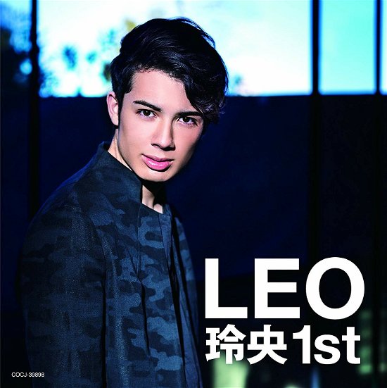 Cover for Leo · Leo Sou Album (CD) [Japan Import edition] (2017)