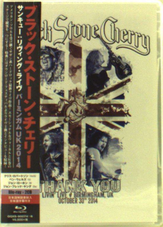 Cover for Black Stone Cherry · Untitled &lt;limited&gt; (MBD) [Japan Import edition] (2015)
