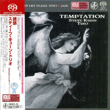 Temptation - Steve Kuhn - Musik - VENUS - 4571292516341 - 25. marts 2014