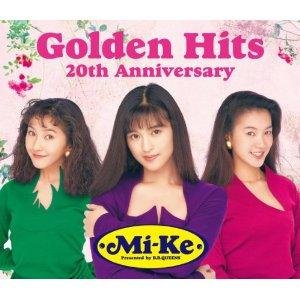 Cover for Mi-ke · Golden Hits-20th Anniversary- (CD) [Japan Import edition] (2011)