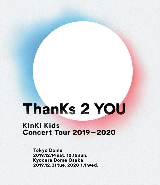 Cover for Kinki Kids · Concert Tour 2019-2020 Thanks 2 You (Blu-ray) [Japan Import edition] (2020)