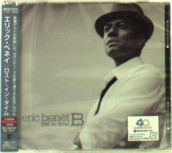Cover for Eric Benet · Lost In Time (CD) (2010)