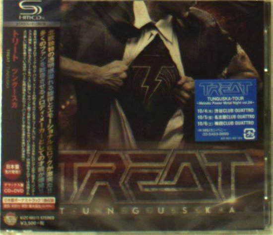 Cover for Treat · Tunguska (CD) [Japan Import edition] (2018)