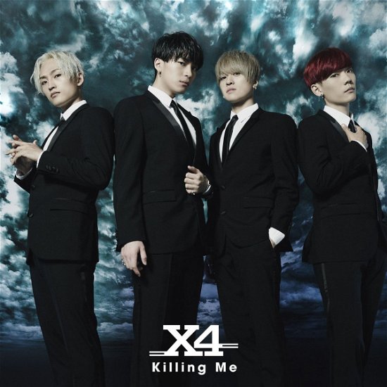 Cover for X4 · Killing Me &lt;limited&gt; (CD) [Japan Import edition] (2015)