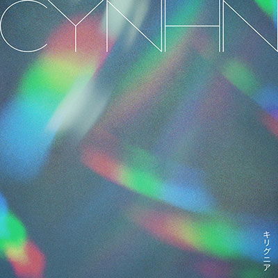 Cover for Cynhn · Kirigunia (CD) [Japan Import edition] (2022)