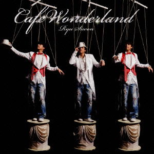 Cover for Ryu Siwon · Cafe Wonderland &lt;limited&gt; (CD) [Japan Import edition] (2009)