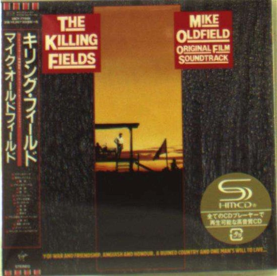 Cover for Mike Oldfield · Killing Fields (CD) [Limited edition] (2016)