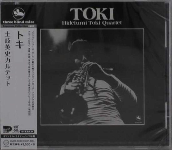Cover for Toki Hidefumi · Toki (CD) [Japan Import edition] (2019)