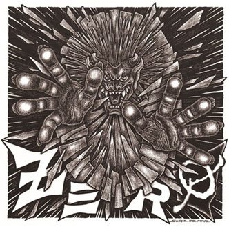 Cover for Zero (CD) [Japan Import edition] (2016)