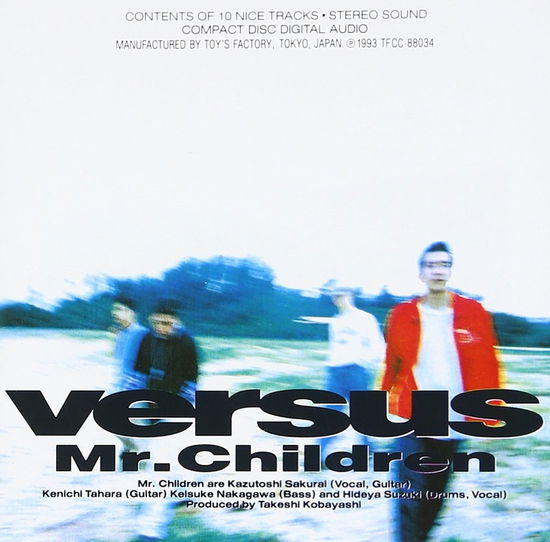 Cover for Mr.children · Versus (CD) (2001)