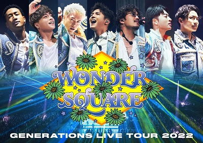 Cover for Generations from Exile Tri · Generations Live Tour 2022 `wonder Square` (MDVD) [Japan Import edition] (2023)