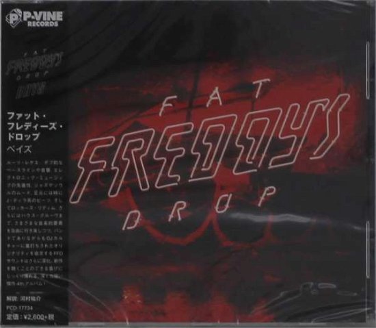 Cover for Fat Freddys Drop · Bays (CD) [Japan Import edition] (2015)
