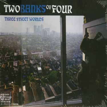 Cover for Two Banks of Four · Three Street Worlds (CD) [Japan Import edition] (2004)