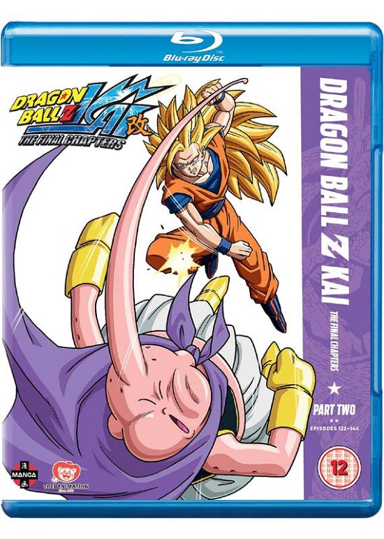 Cover for Dragon Ball Z Kai: the Final C · Dragon Ball Z KAI Final Chapters: Part 2 (Episodes 122-144) (Blu-ray) (2018)
