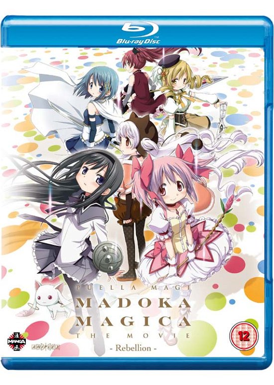 Cover for Puella Magi Madoka Magica the · Puella Magi Madoka Magica - The Movie Part 3 - Rebellion (Blu-ray) (2015)