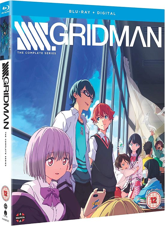 Cover for Akira Amemiya · SSSS Gridman - The Complete Series (DVD) (2020)