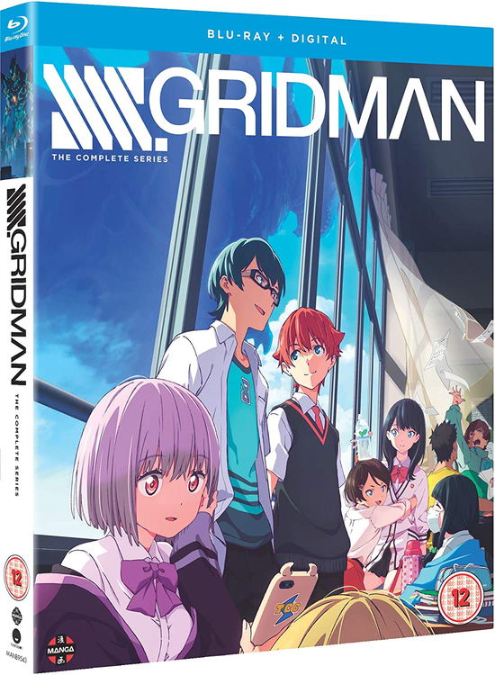 SSSS Gridman - The Complete Series - Akira Amemiya - Elokuva - Crunchyroll - 5022366954341 - maanantai 3. helmikuuta 2020