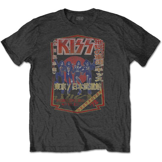 KISS Unisex T-Shirt: Destroyer Tour '78 - Kiss - Gadżety - MERCHANDISE - 5056170644341 - 15 stycznia 2020