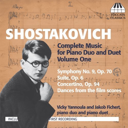 Cover for Shostakovich / Yannoula / Fichert · Complete Music for Piano Duo &amp; Duet 1 (CD) (2011)